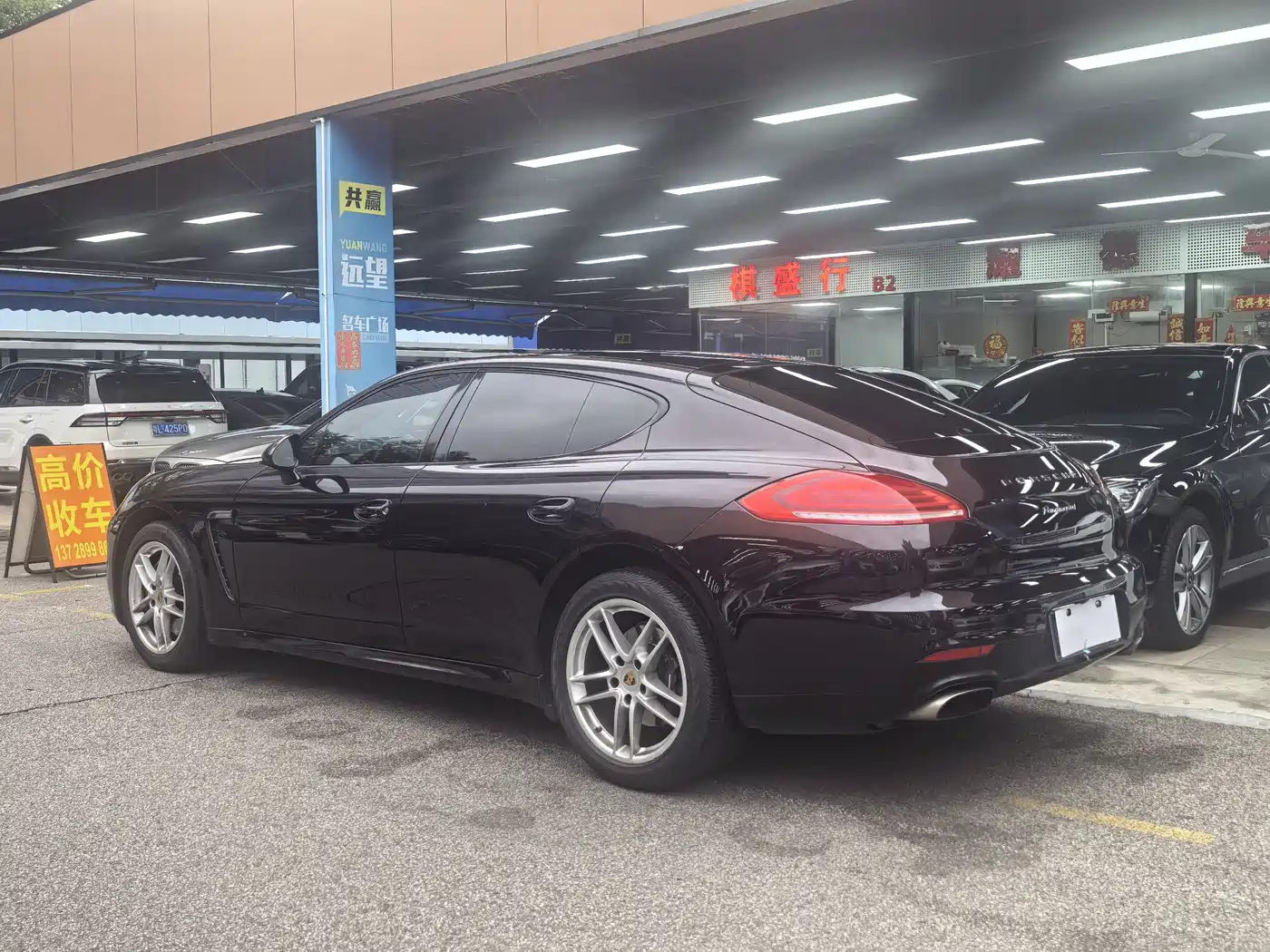 Porsche Panamera 2016 Panamera 4 Edition 3.0T фото 3