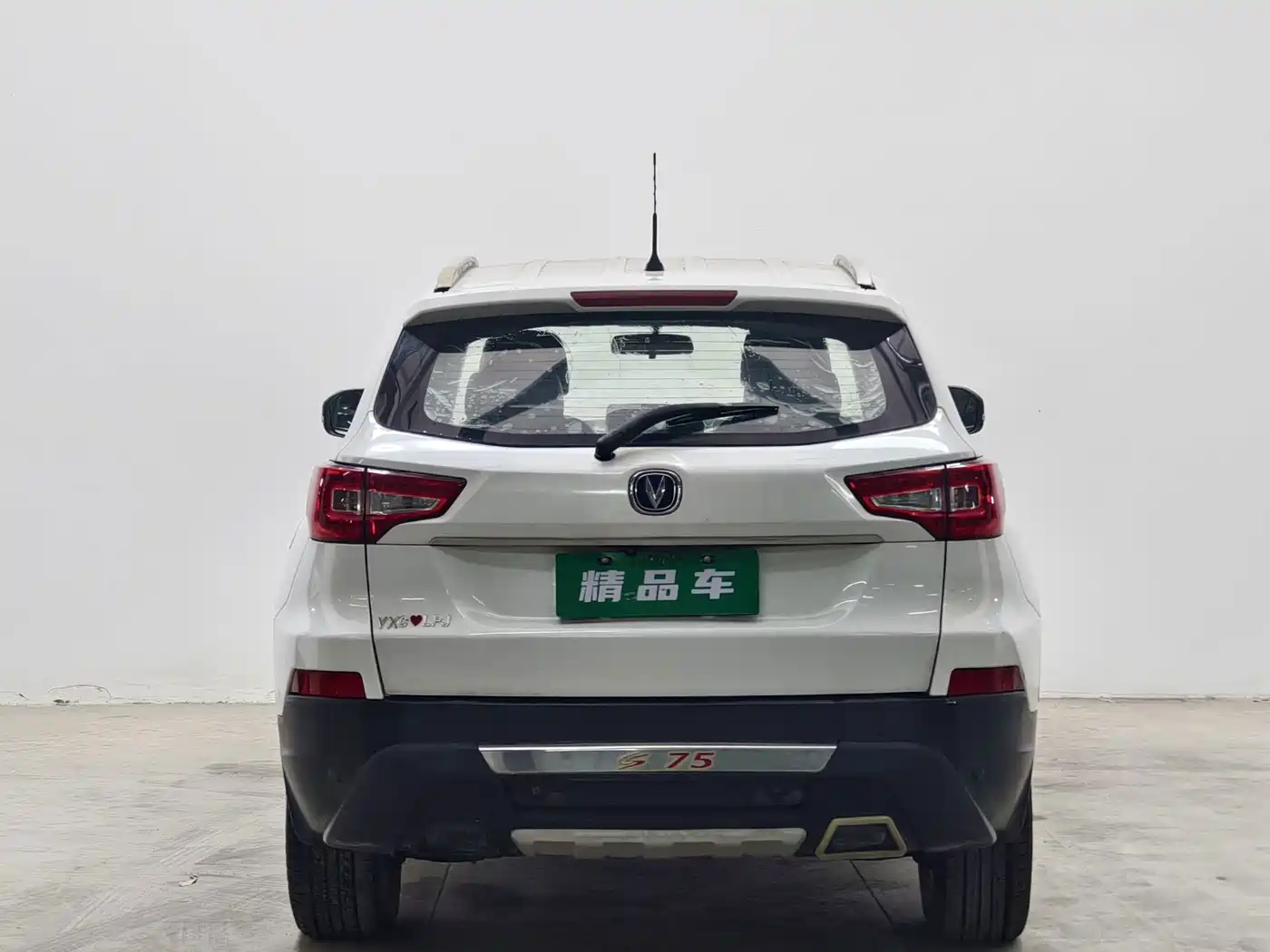 Changan CS75 2014 2014 2.0L Manual Luxury China V