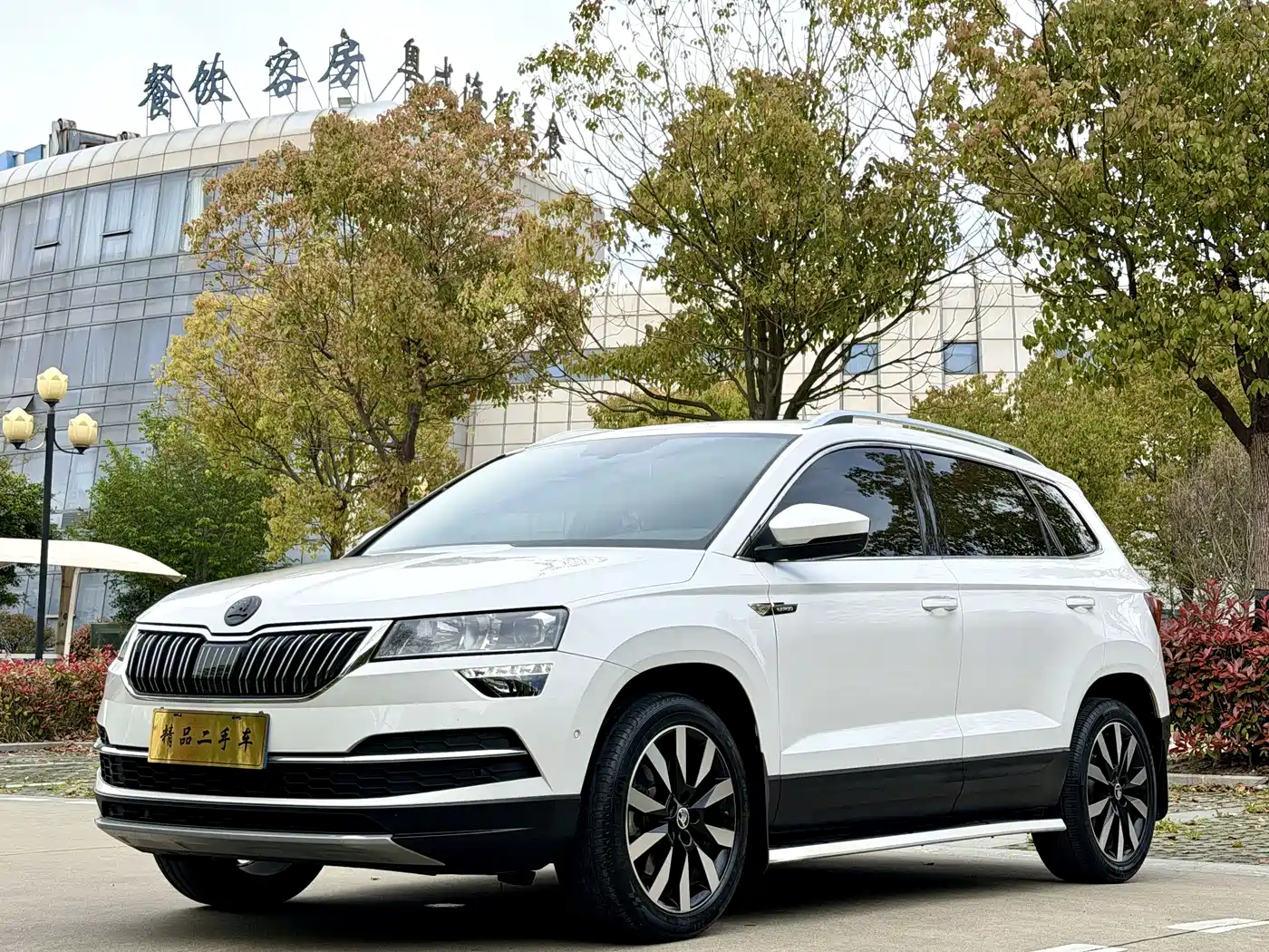 Škoda Karoq 2019 TSI280 Smart Drive Luxury Edition China VI