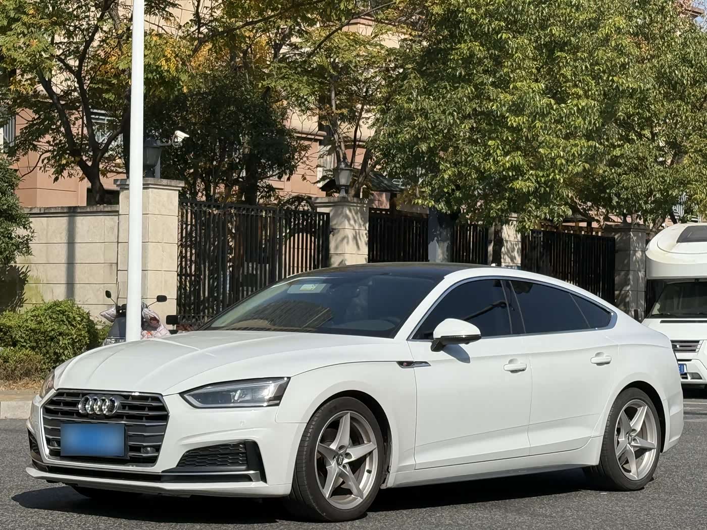 Audi A5 (Import)