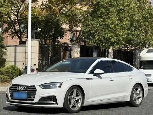 Audi A5 (Import) 2020