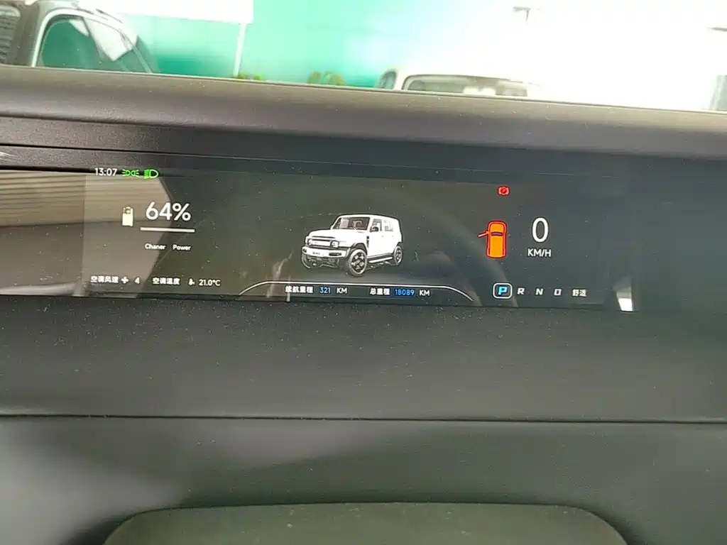 iCAR V23 2025 2025 501 AWD Premium Edition