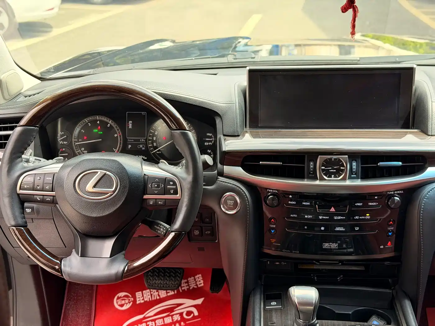 Lexus LX 2017 570 Prestige Luxury фото 14