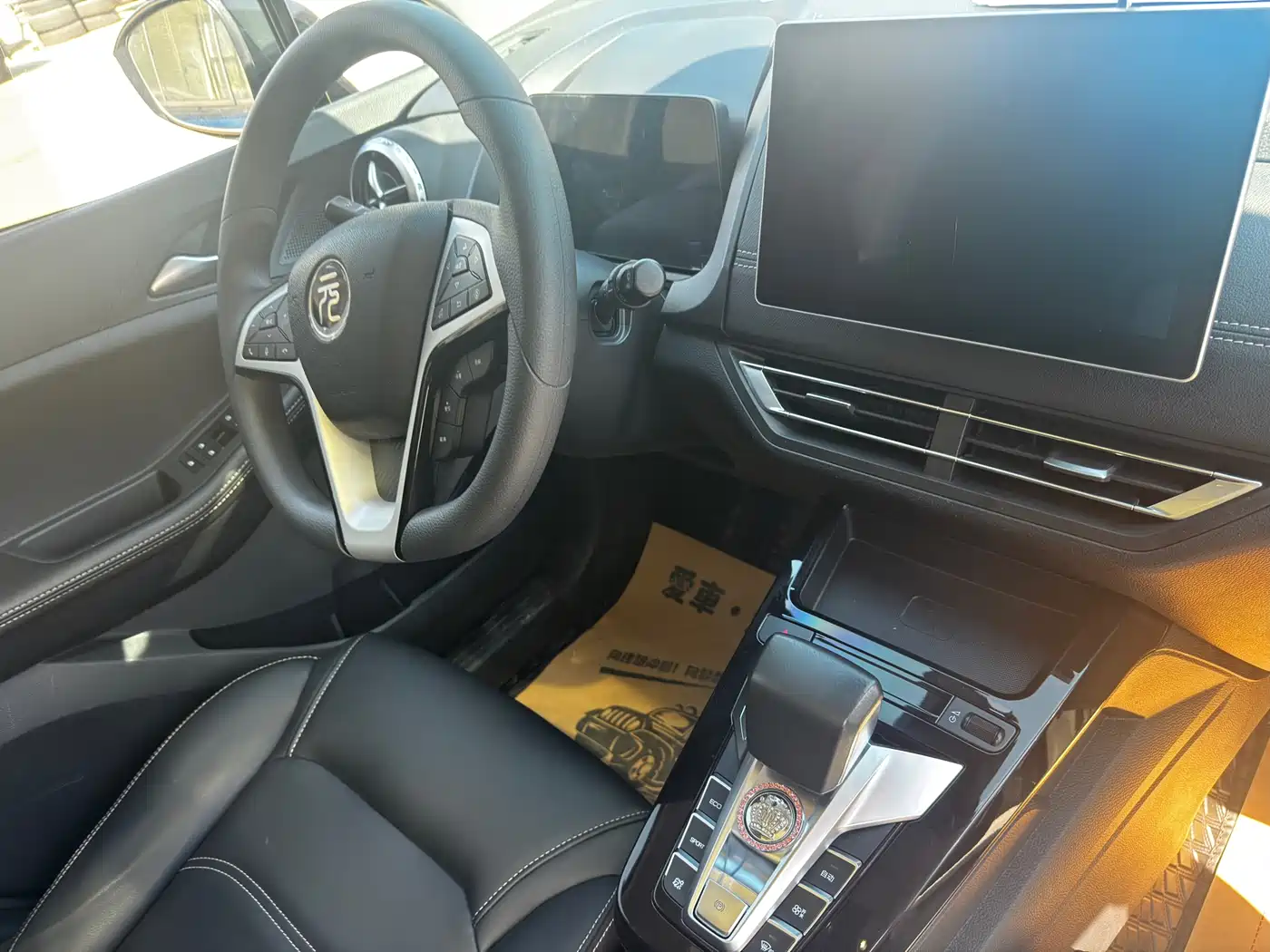 BYD Yuan New Energy 2019 EV535 High Energy Navigation Edition фото 5