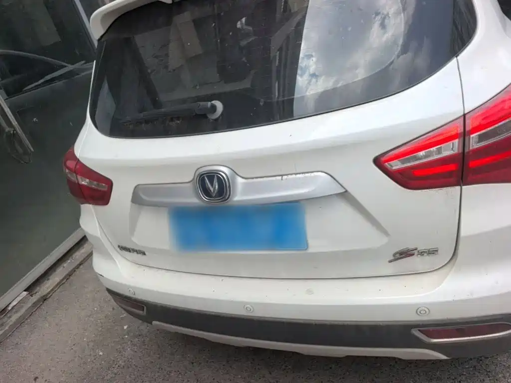 Changan CS35 2018 2017 1.6L Auto Luxury