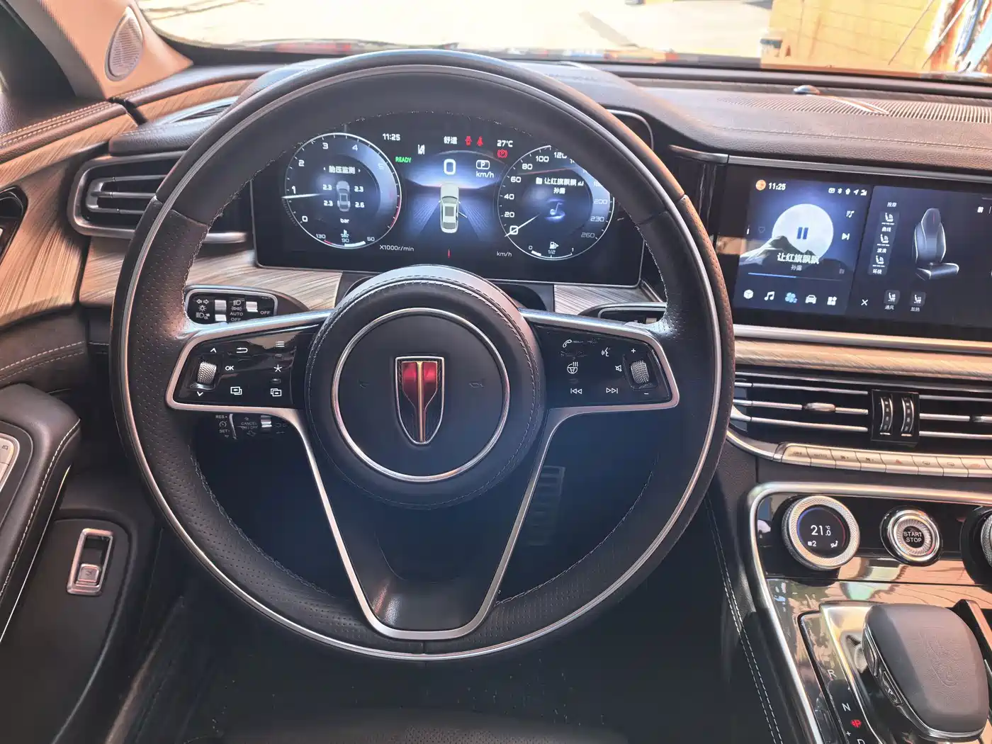 صورة 25 - Hongqi H9