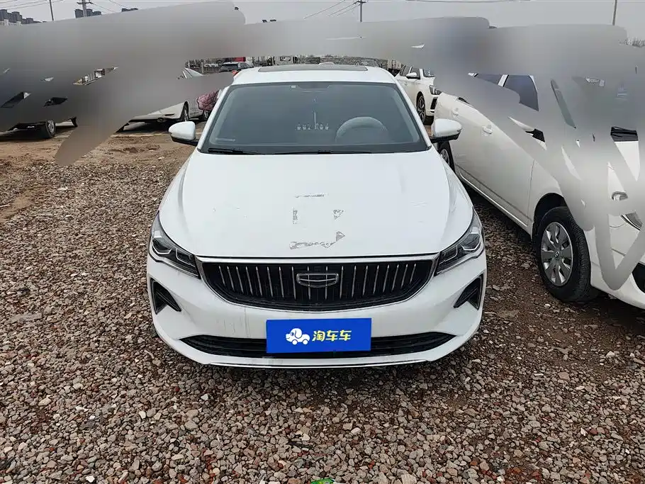 GEELY AUTOMOBILE EMGRAND