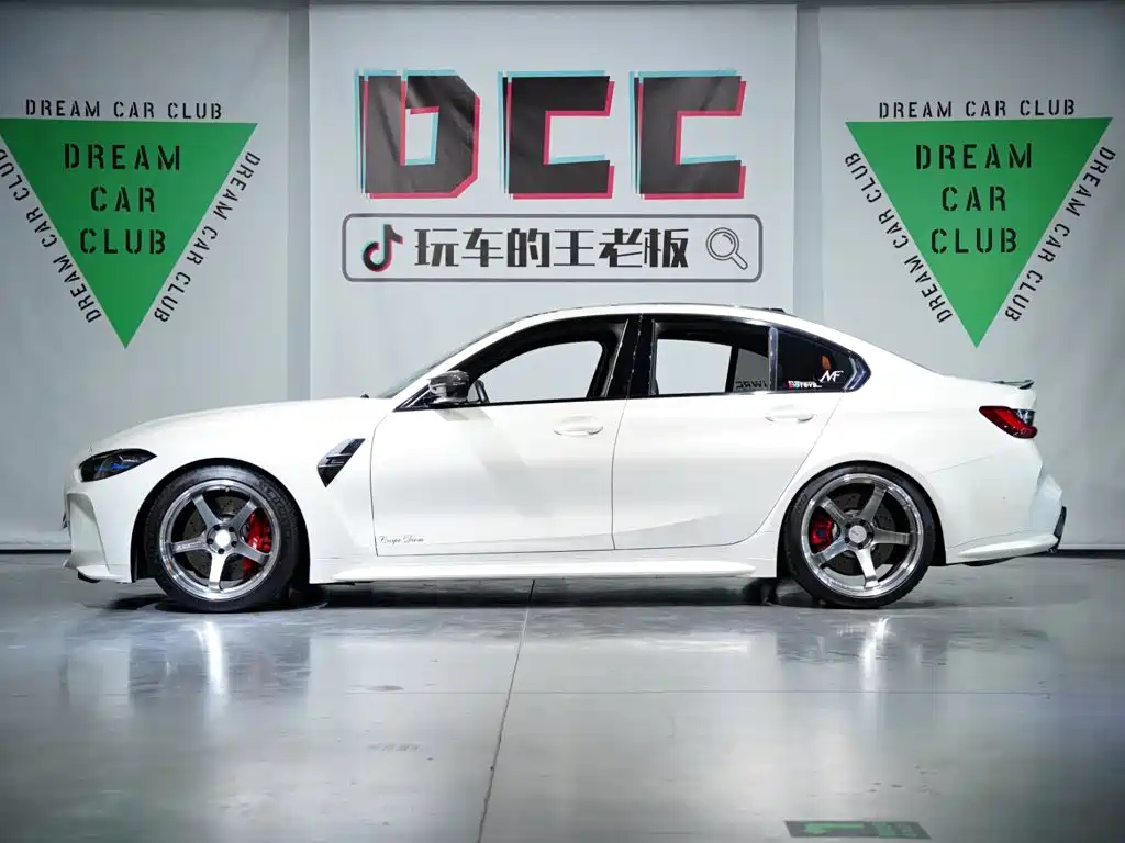 BMW M3 2024 2023 M3 Sedan M xDrive Thunder Edition