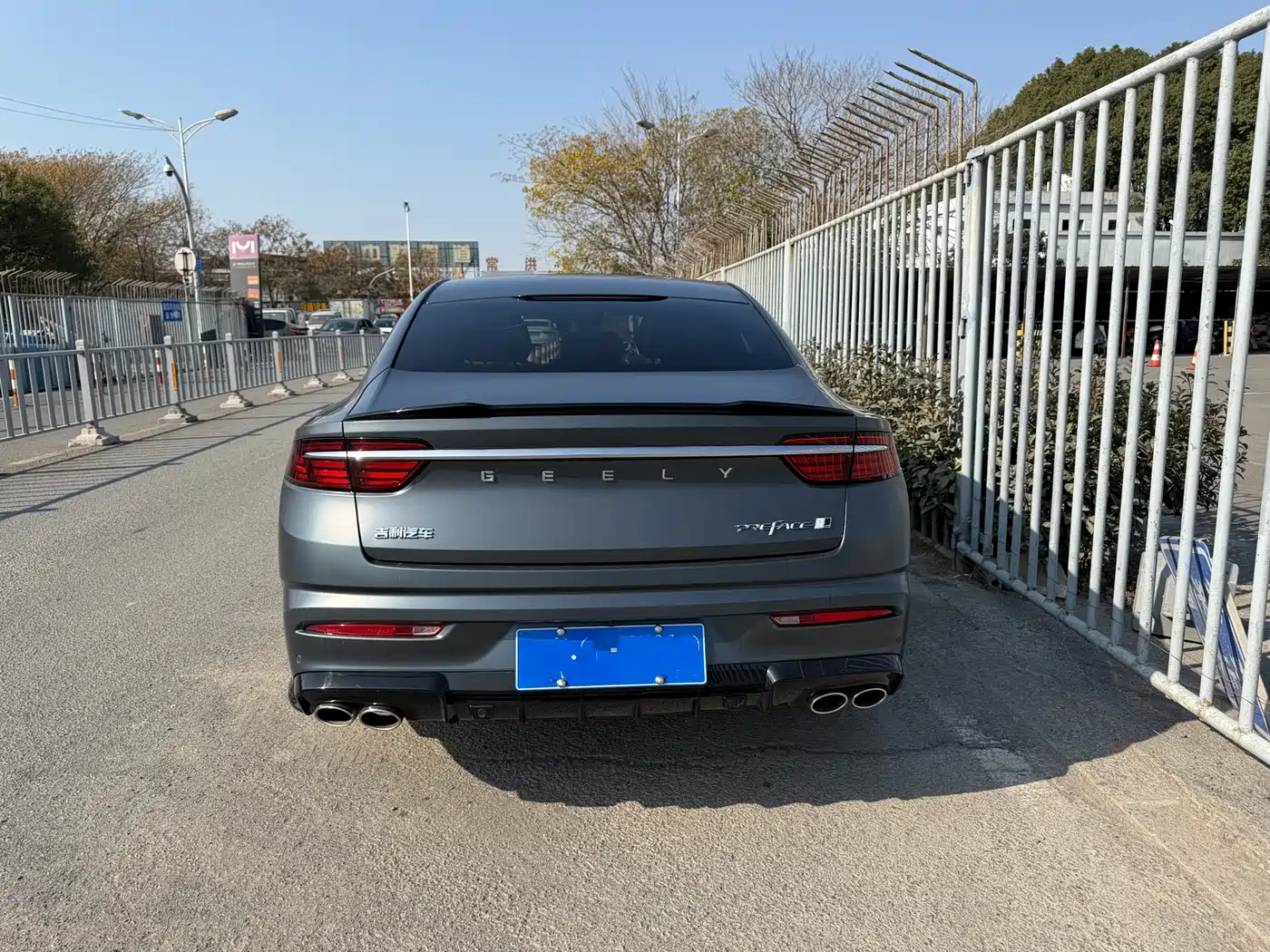 GEELY AUTOMOBILE XINGRUI