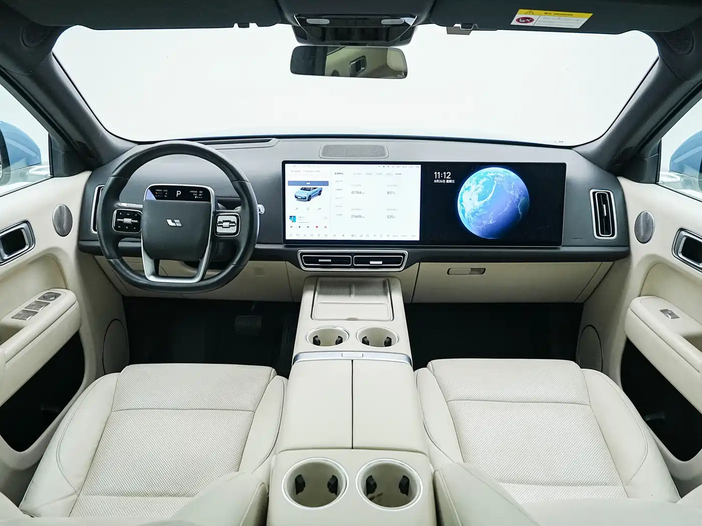 Li Auto L8 2022 2023 Max