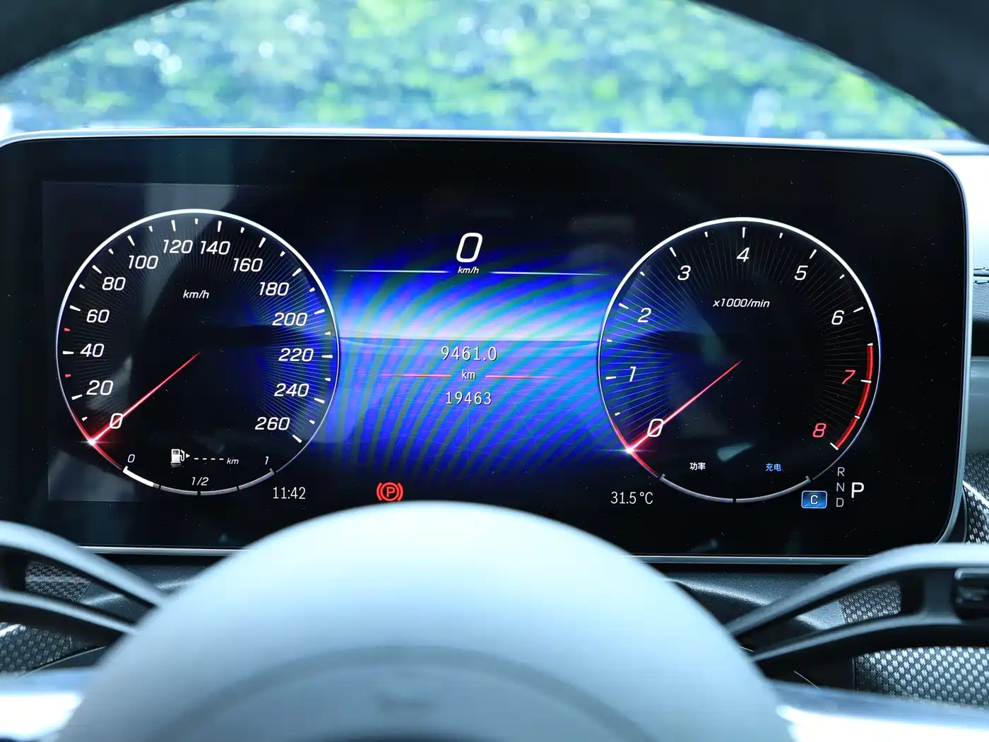 Mercedes-Benz C-Class 2024 C 260 L Sport фото 15