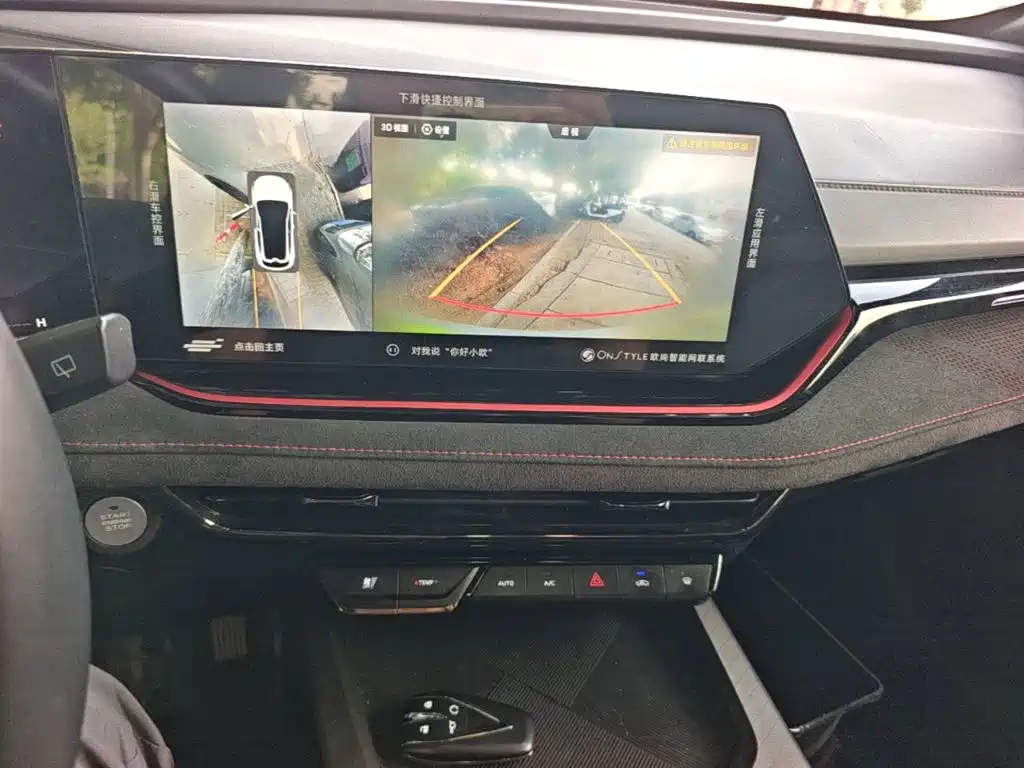 Changan Oshan X5 PLUS 2023 2023 1.5T DCT Navigation Model