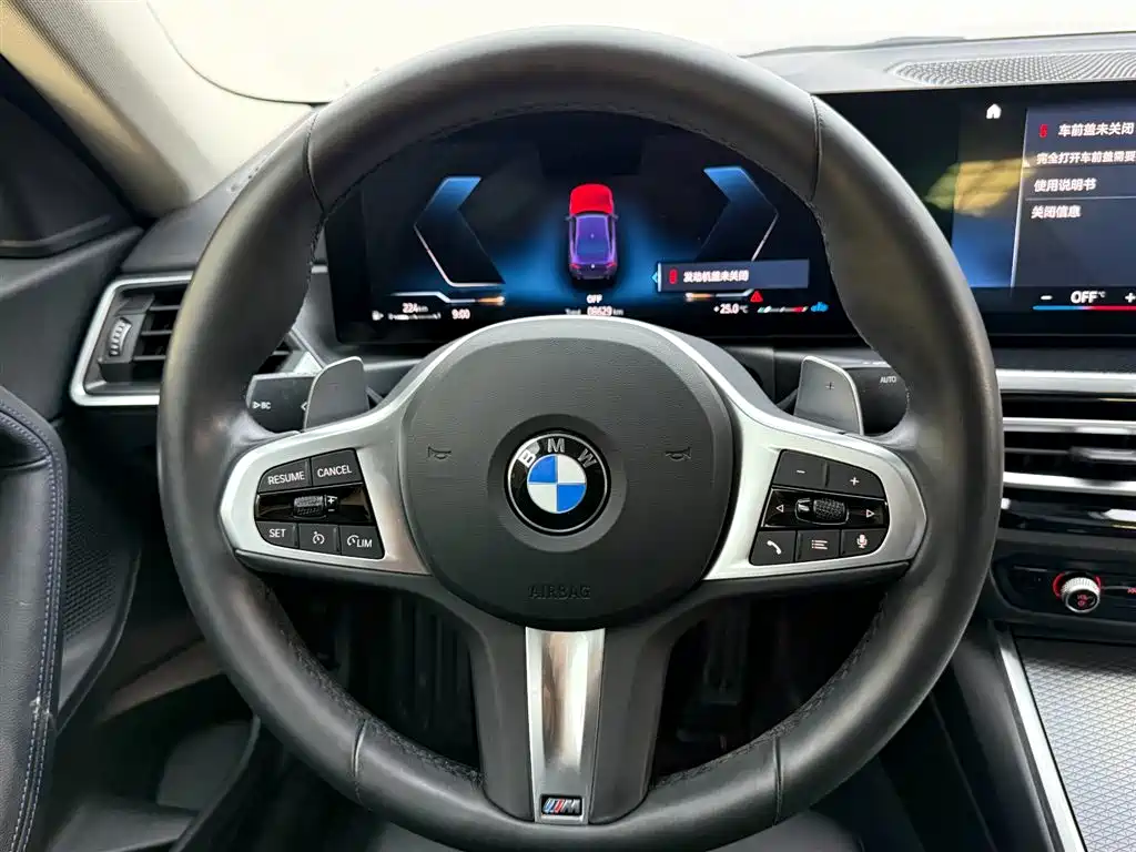 BMW 2 Series (Import) 2024 2023 225i M Sport Black Night Package