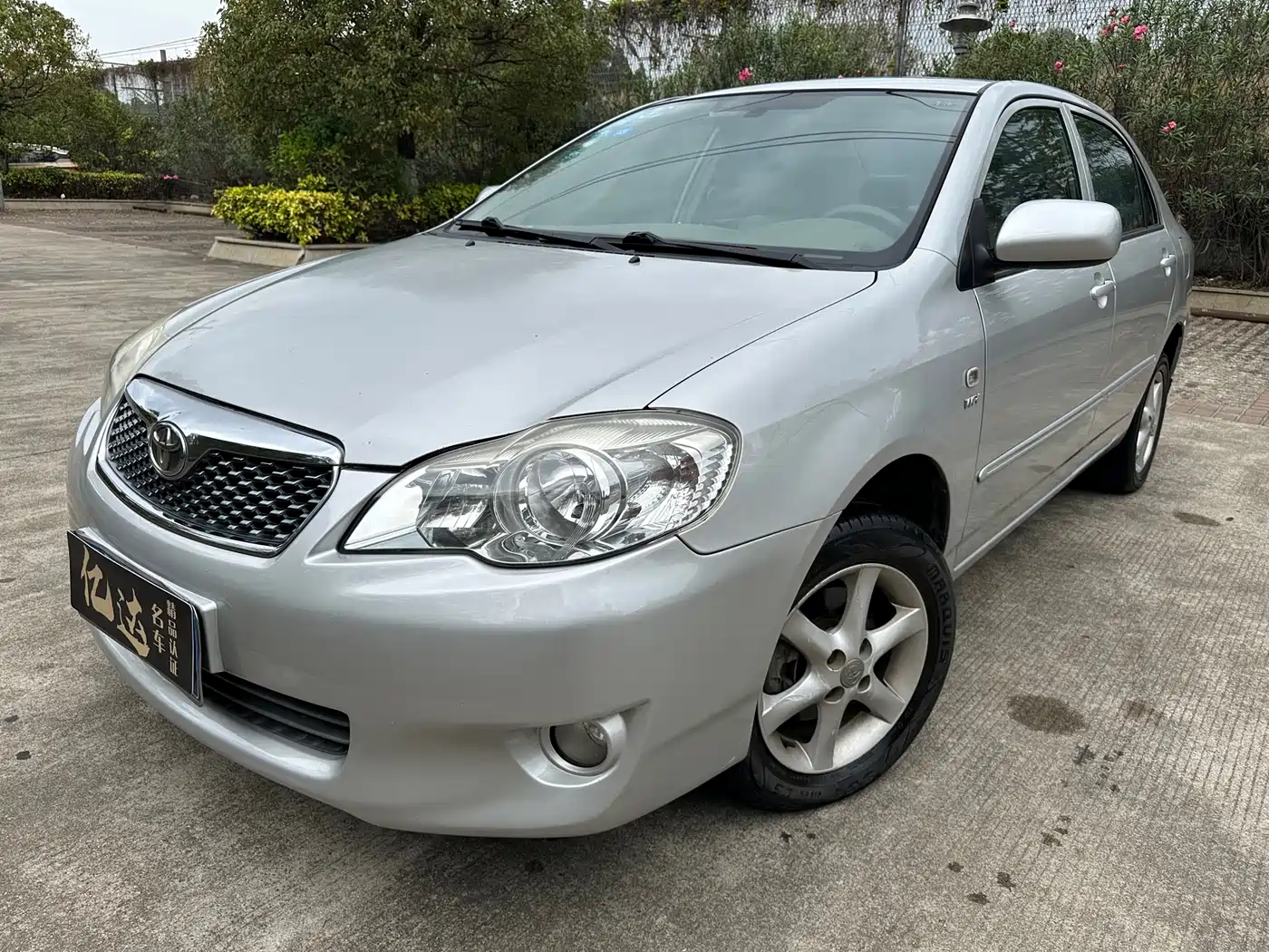 Toyota Corolla 2011 1.6L Automatic Classic Edition