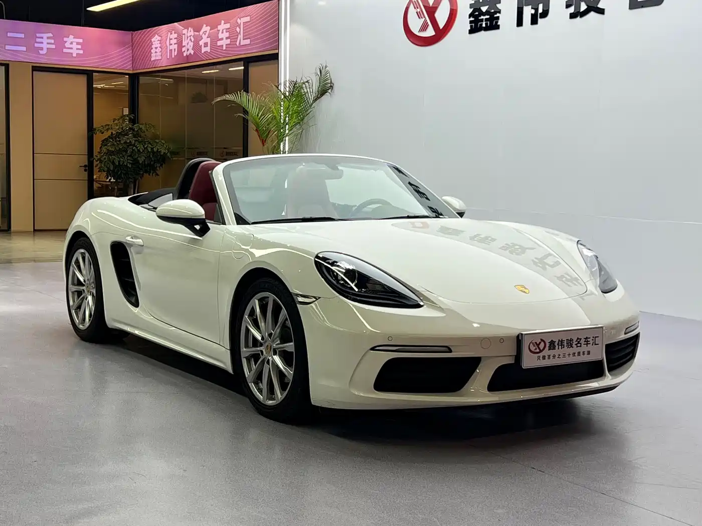 Porsche 718, миниатюра 17