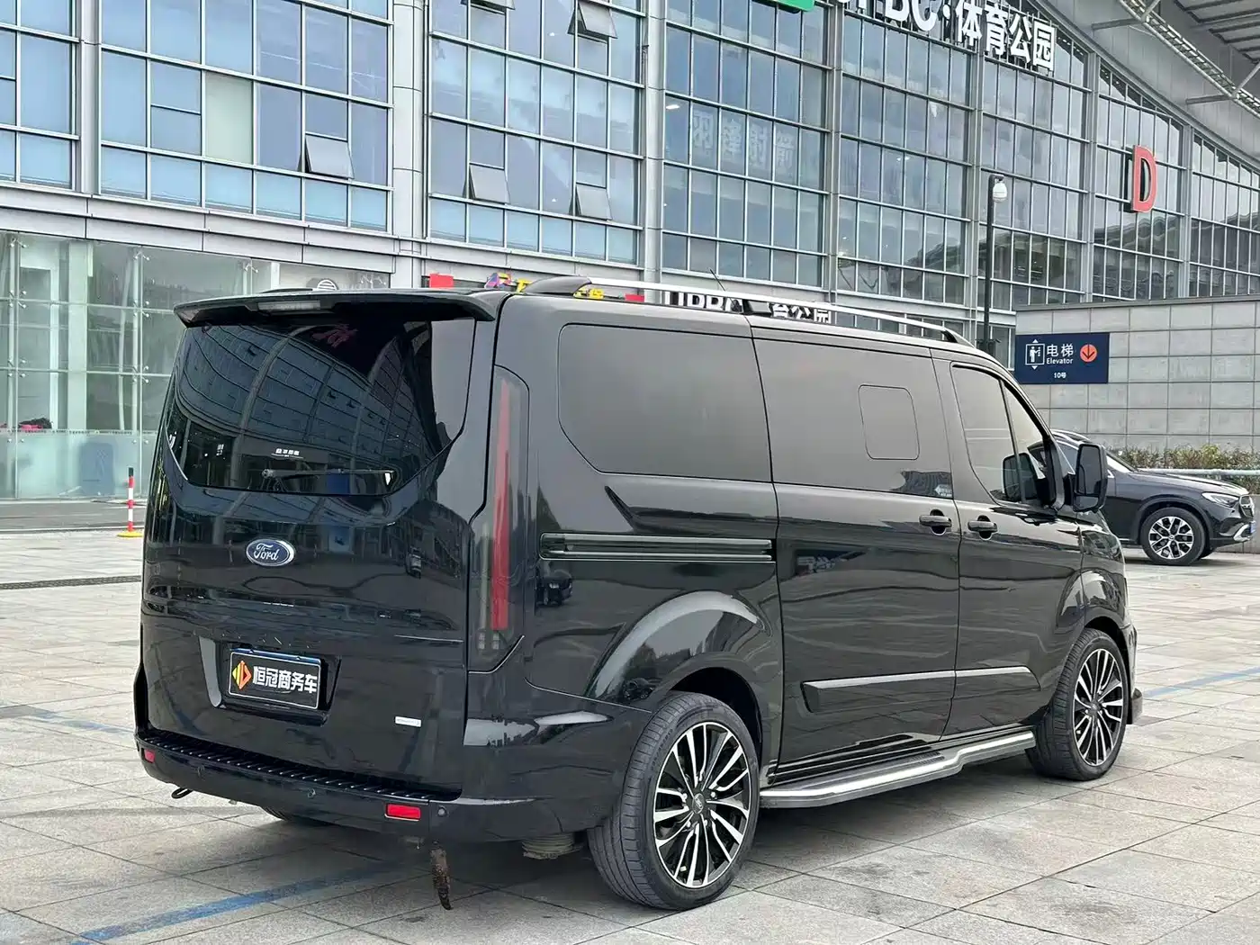 JUNTIAN DARK WARRIOR YOUTH