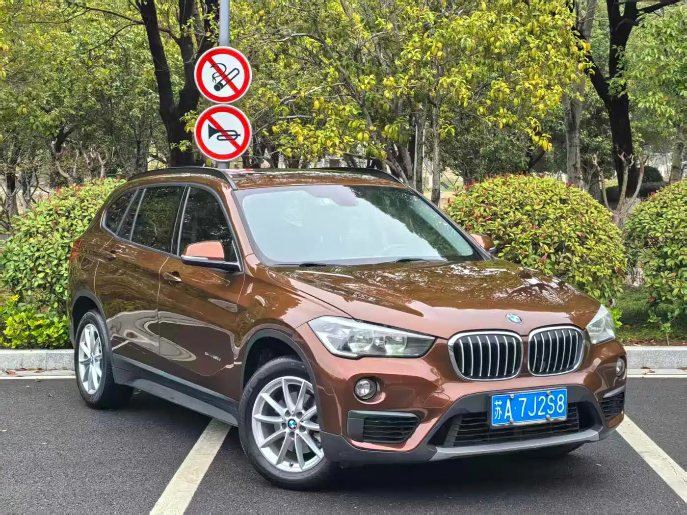 BMW X1 2016 sDrive18Li Fashion Model фото 3
