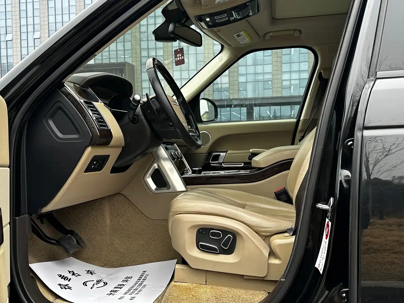 Land Rover Range Rover 2015 3.0 SC V6 Vogue фото 8