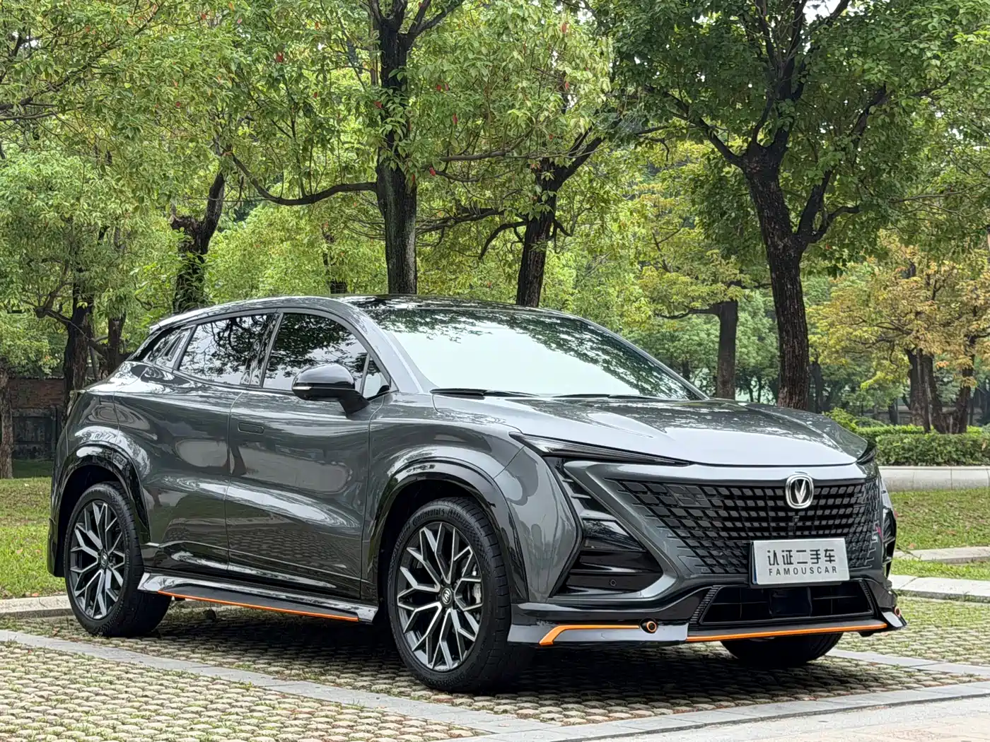 CHANGAN UNI-T