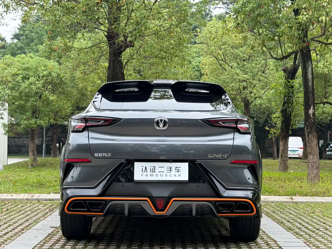 CHANGAN UNI-T