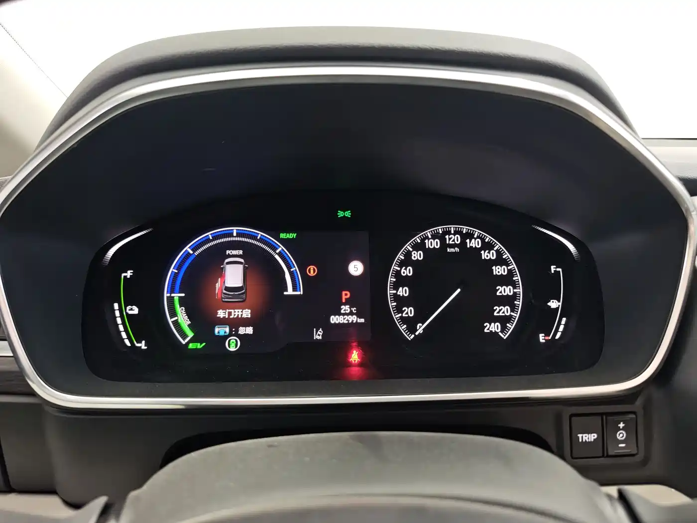 Honda Elysion 2024 2024 2.0L e:HEV Luxury Edition