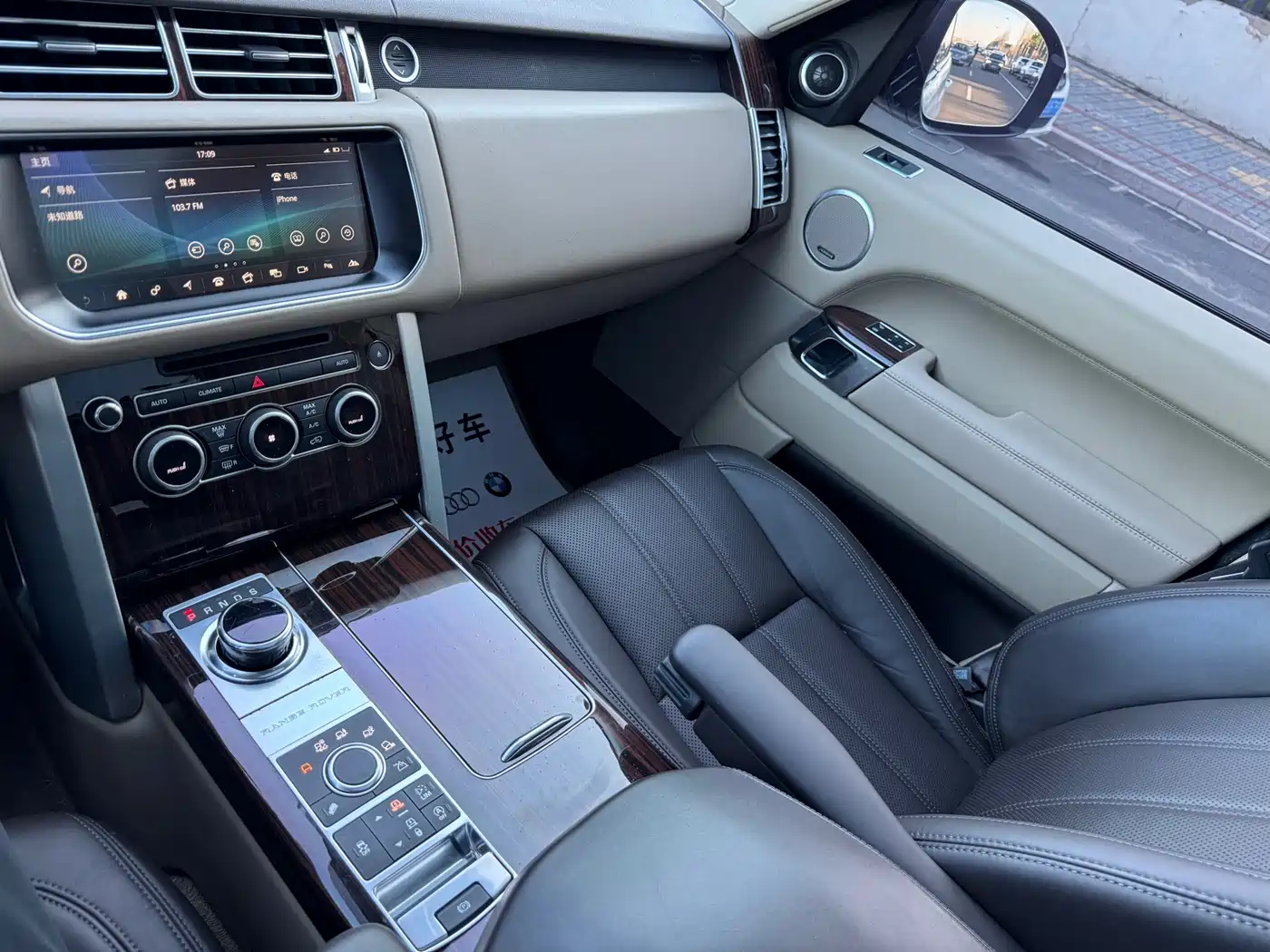 Land Rover Range Rover 2016 3.0 SC V6 Vogue LWB фото 19