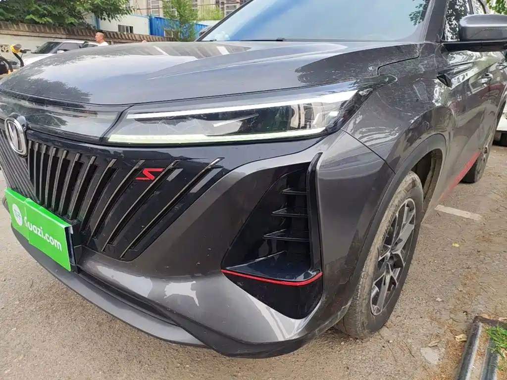 Фото 24 - Changan CS75 PLUS