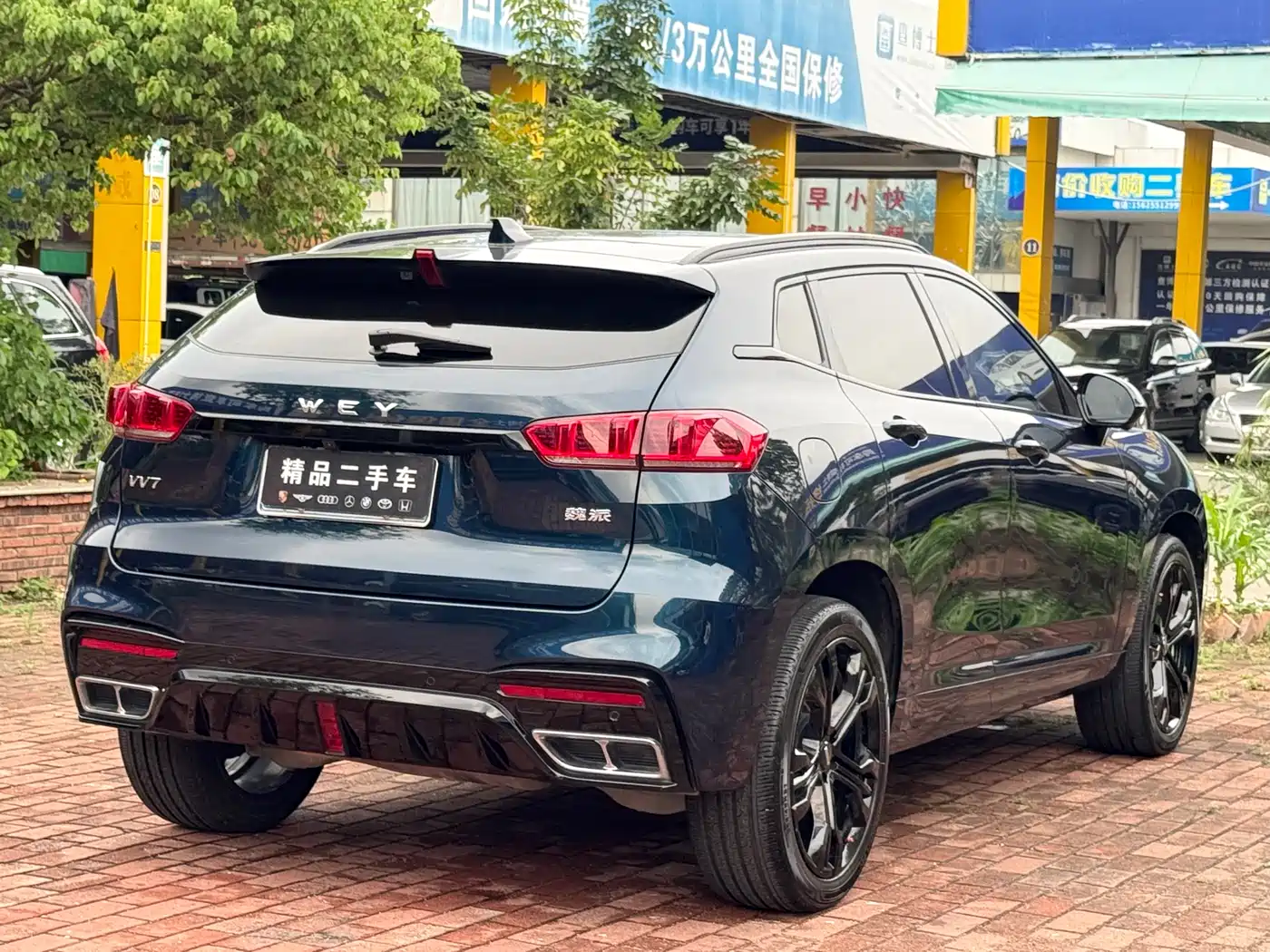 WEI PAI WEI BRAND VV7