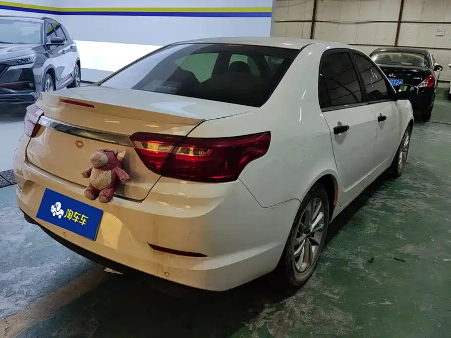 Geely Vision 2020 2019 Upgrade 1.5L CVT Luxury China VI