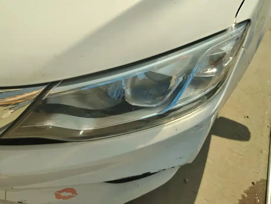 Geely Vision 2020 2019 Upgrade 1.5L CVT Luxury China VI