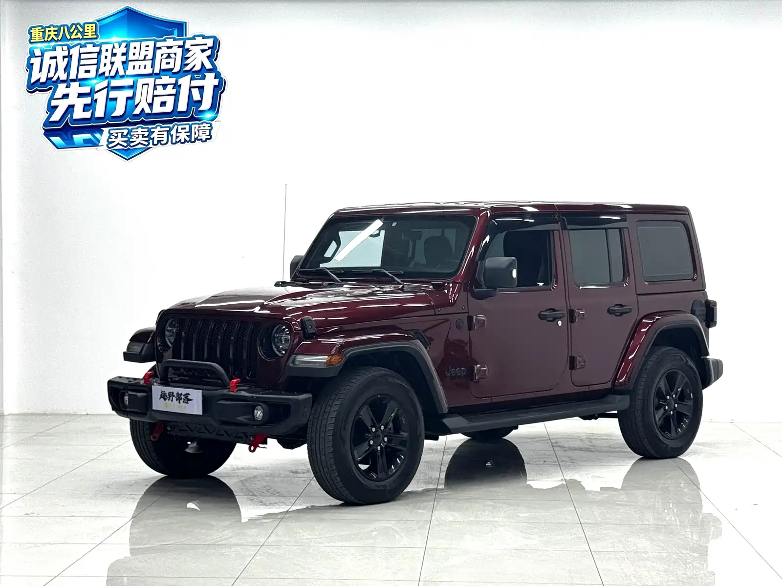 Фото 1 - Jeep Wrangler