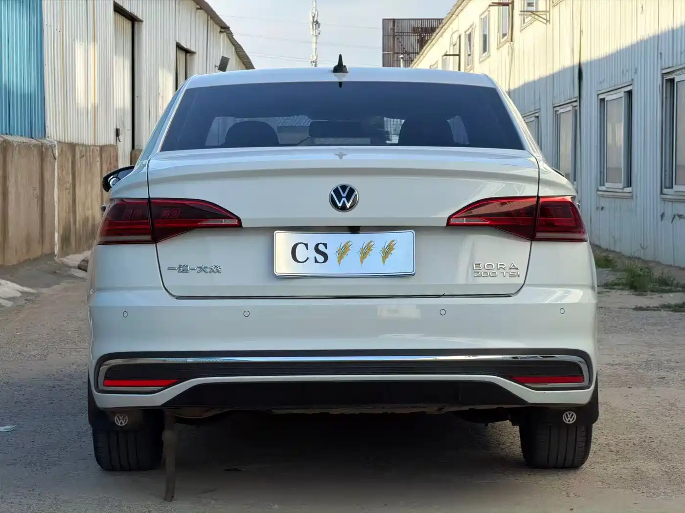 Volkswagen Bora 2025 2025 200TSI DSG Joy Ride PRO Edition