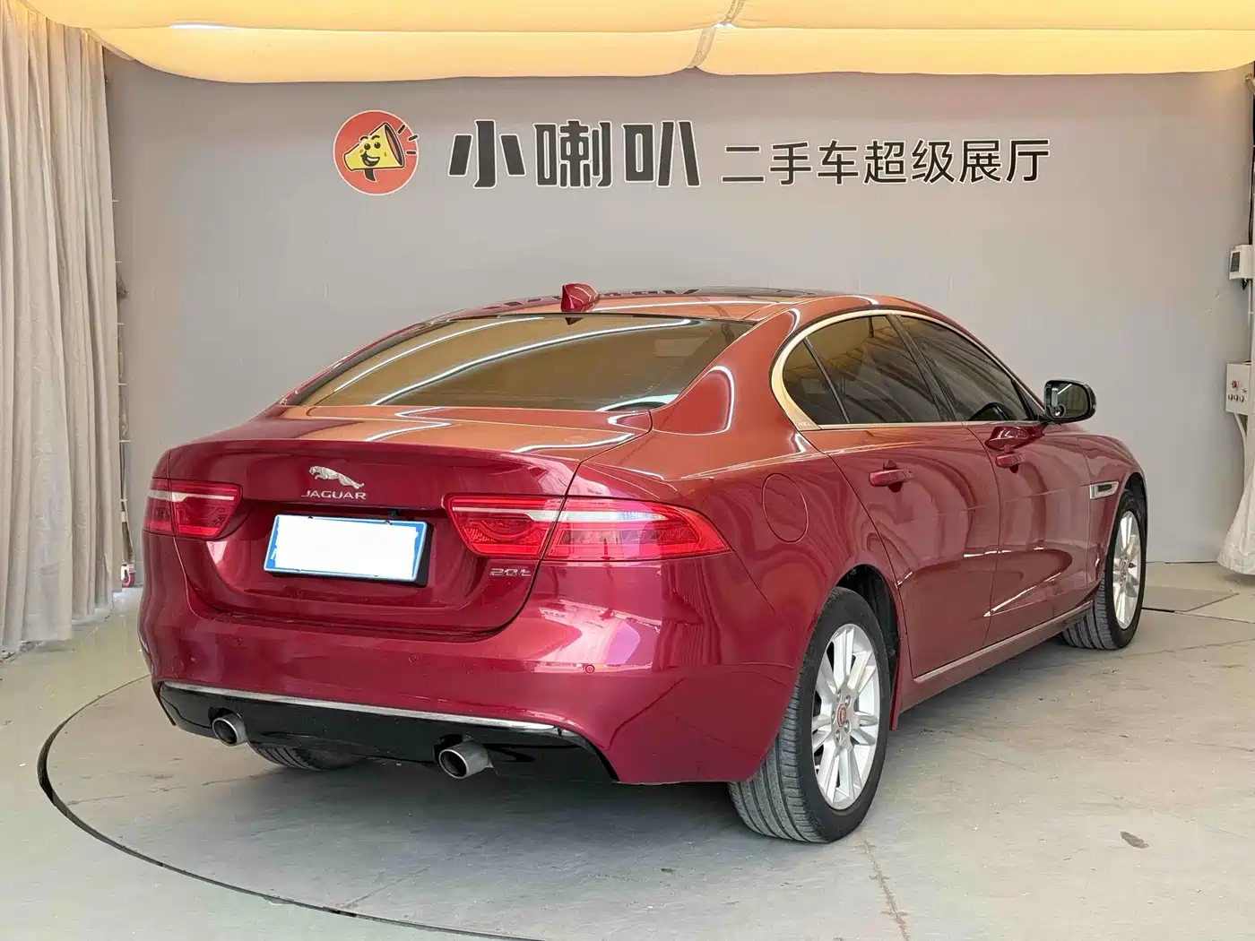 Jaguar XEL 2019 2018 2.0T 200PS Luxury Edition