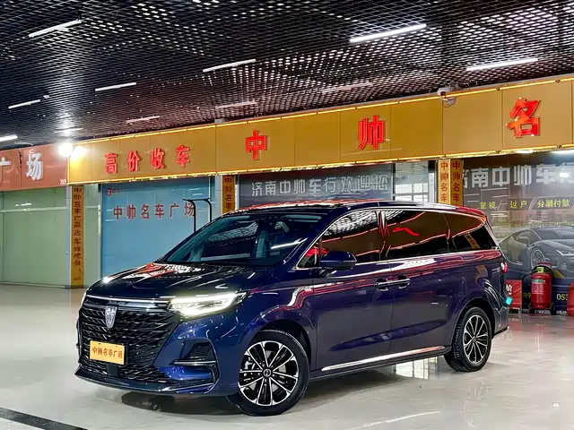 roewe imax8
