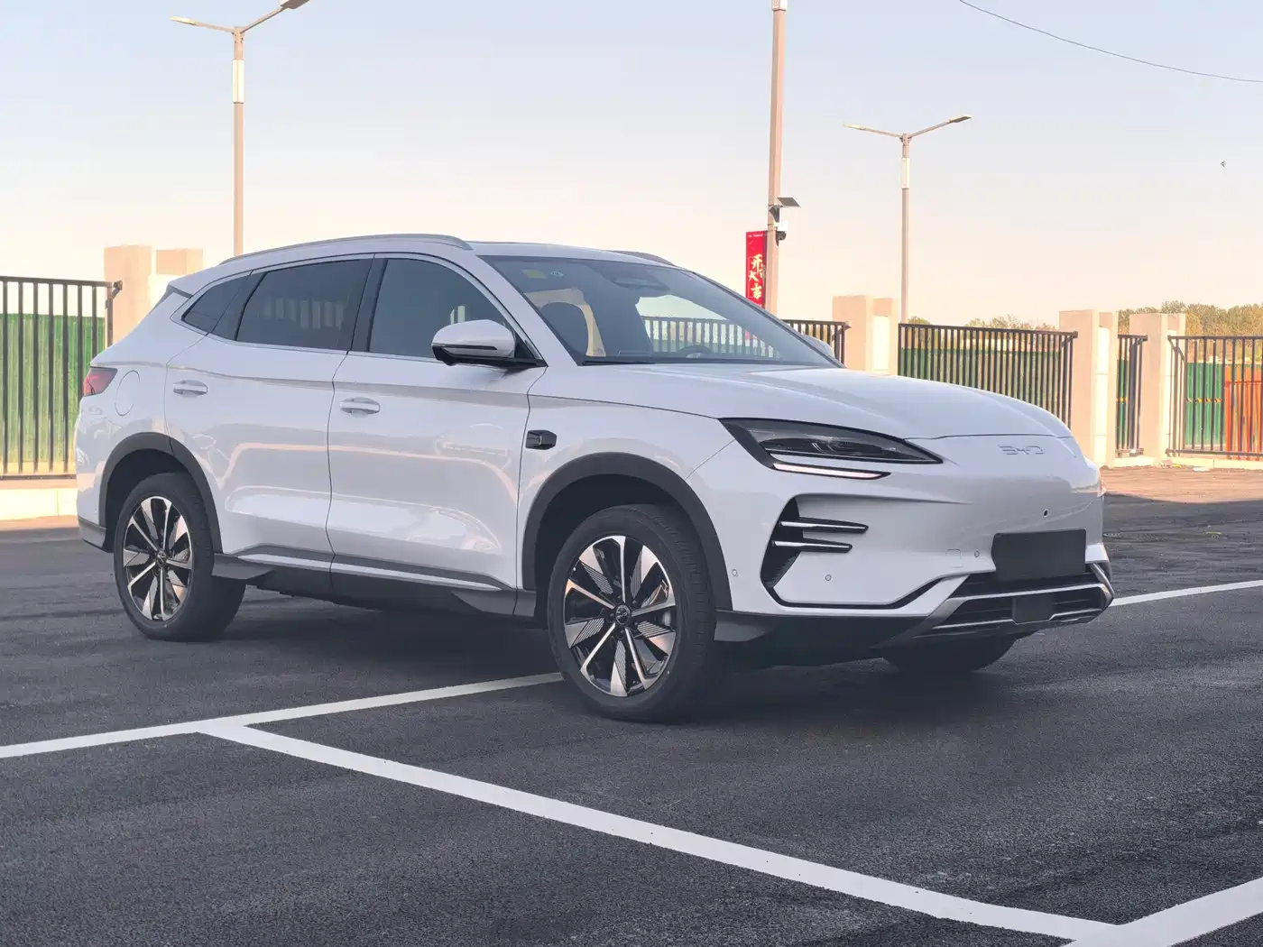 BYD SONGJIANG NEW ENERGY