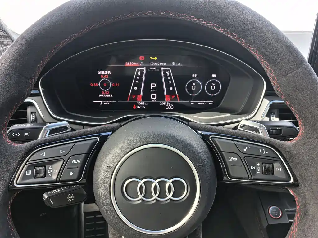 Audi RS 5 2025 2024 RS 5 2.9T Sportback Ignition Edition