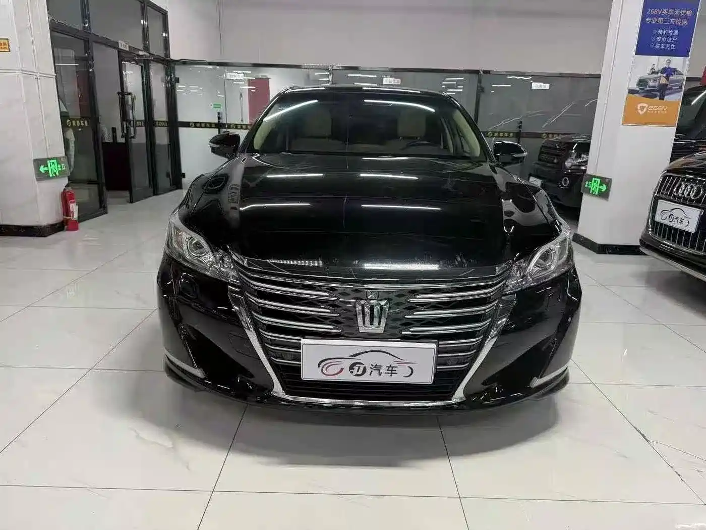 Toyota Crown 2015 2.0T Fashion фото 3