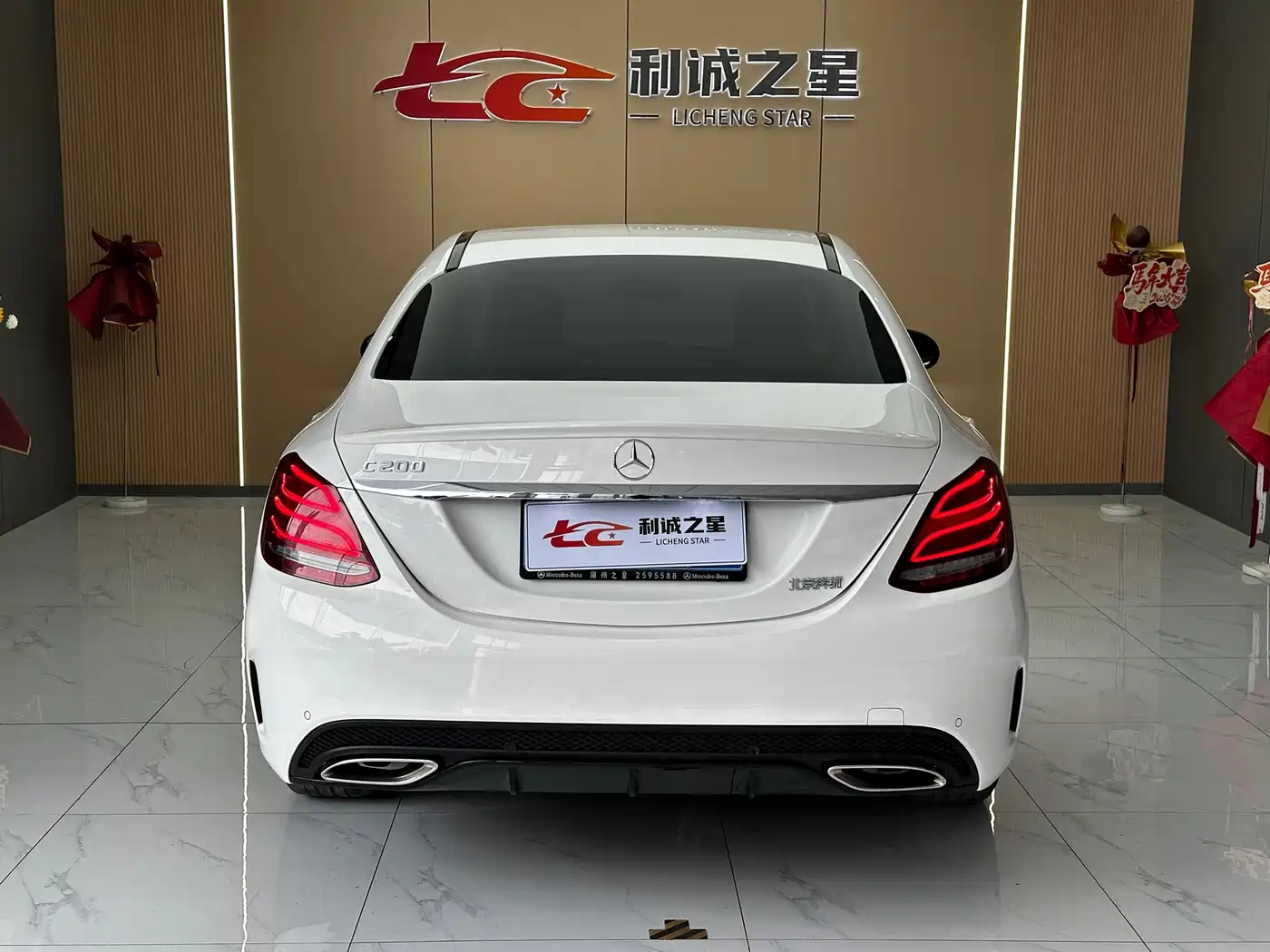 Mercedes-Benz C-Class 2018 C 200 Sport Edition фото 5