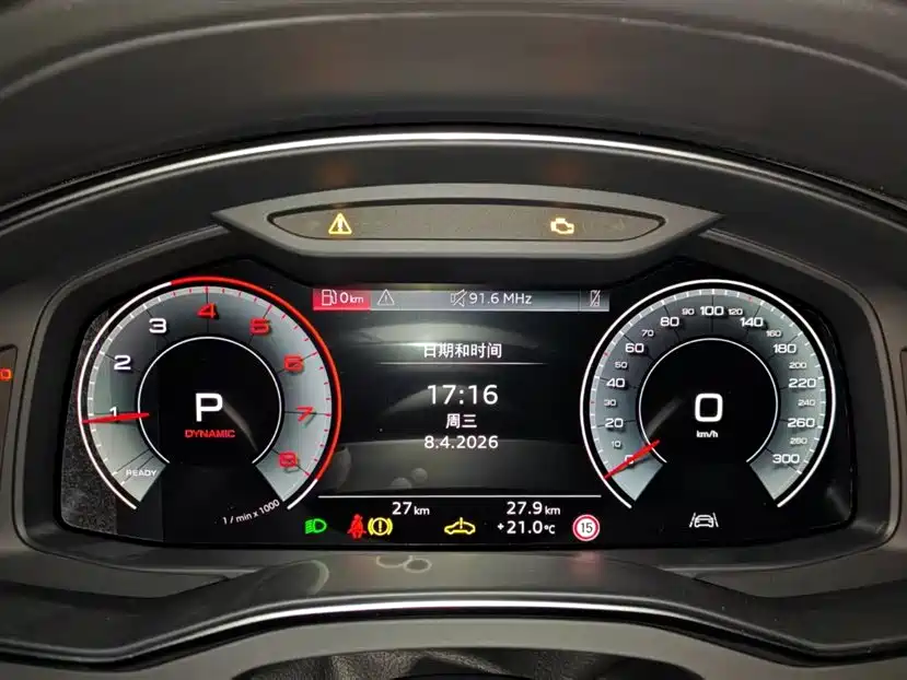 Audi A6L 2026 Model Year 40 TFSI Luxury Dynamic фото 9