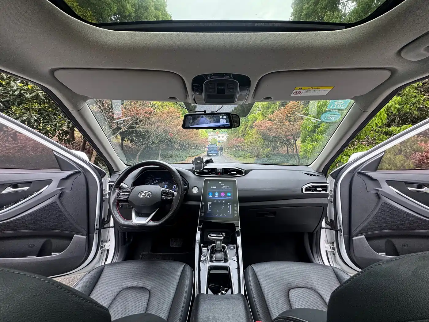 Hyundai Beijing Hyundai ix25 2020 1.5L CVT GLS Smart фото 17