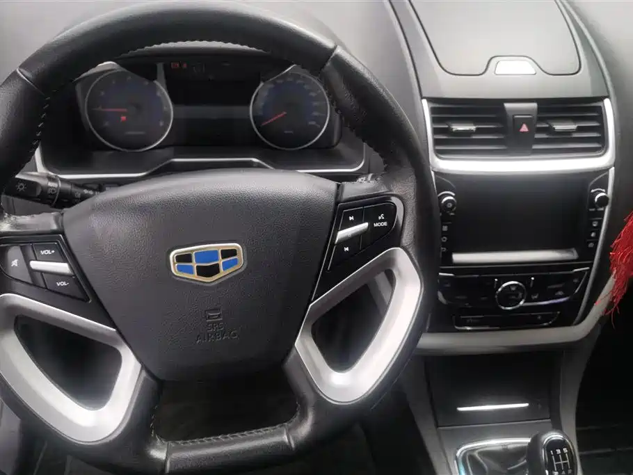 GEELY AUTOMOBILE EMGRAND