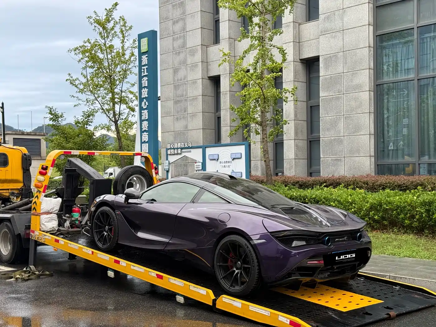 McLaren 720S 2020 2019 4.0T Coupe