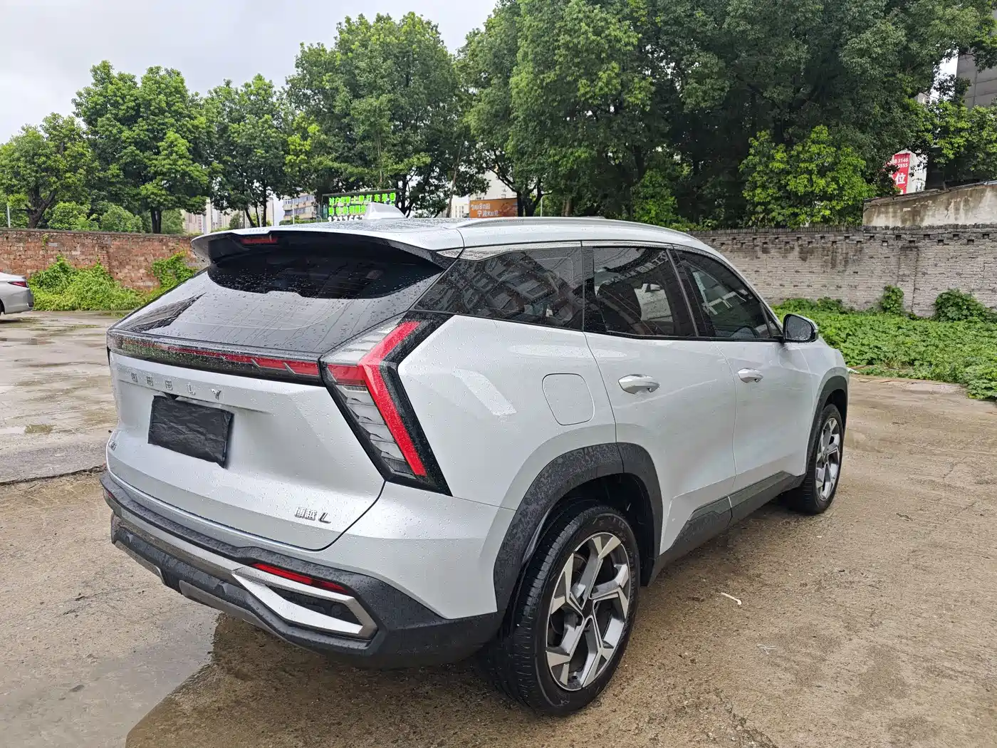 GEELY AUTOMOBILE BOYUE L