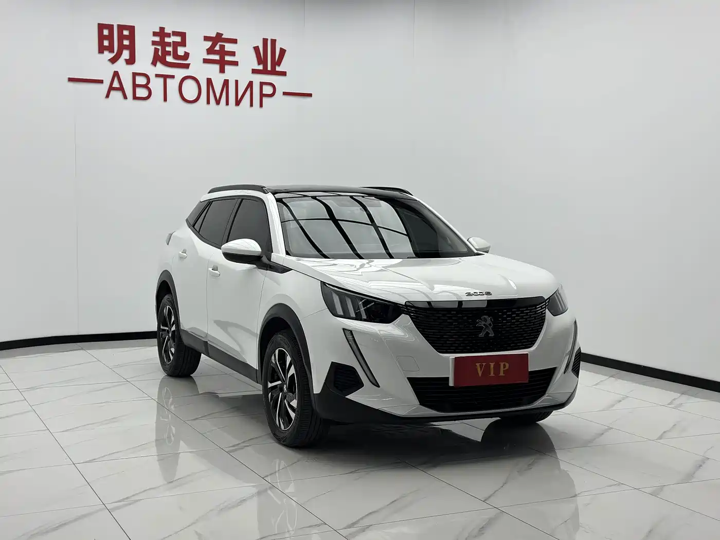 Peugeot 2008 2023 2022 230THP THE ONE
