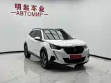 صورة 3 - Peugeot 2008