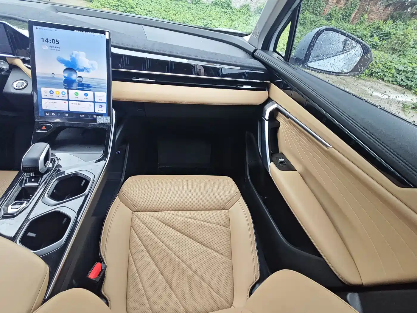 GEELY AUTOMOBILE BOYUE L