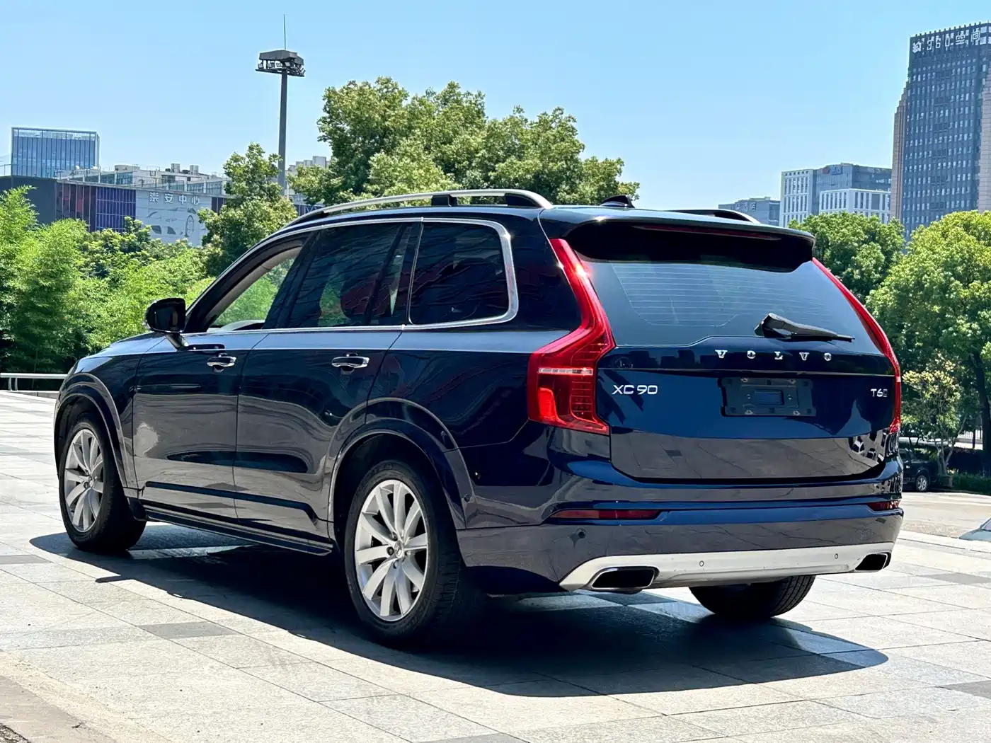 Photo 5 - Volvo XC90