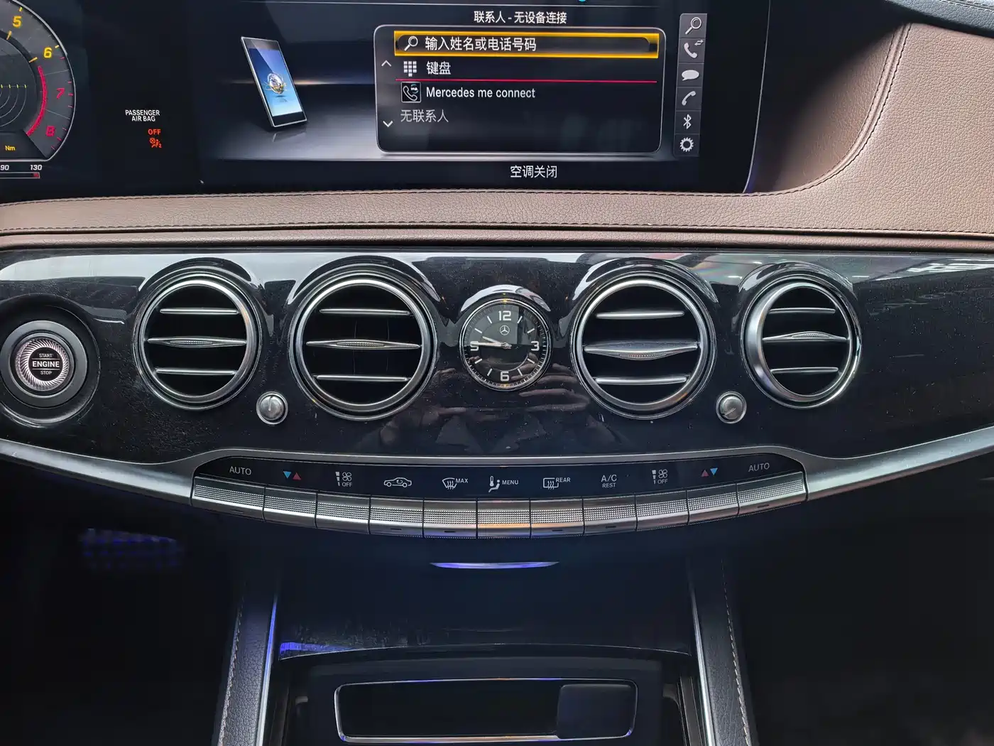 Mercedes-Benz S-Class 2020 S 450 L 4MATIC Collector's Version фото 23