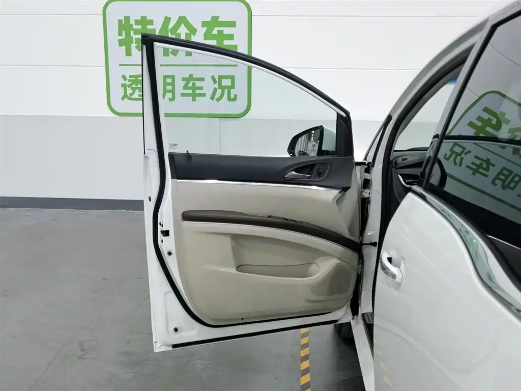 Buick GL8 2020 Model Land Business Class 652T Luxury фото 8