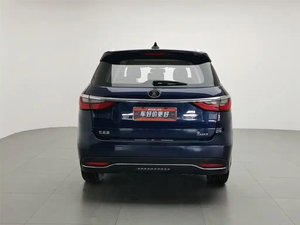 BYD Song MAX 2018 1.5T Auto Smart Connected Flagship 7-Seater фото 4